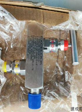 议价~EXCELOCK二阀组E377CB-5-8F-8M-N-G