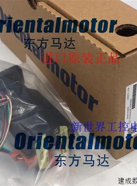 议价东方马达PH544TG10-NA PH533HG2-NB PH44HG2-NB PMM33B-HG100