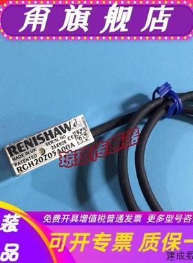 议价RGH20Z 05A00A/15D00A/50D00A雷尼绍RENISHAW光栅尺读数头编