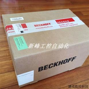 倍福BECKHOFF 議價(jià)C6920 0050 工控機(jī) 1096 全新庫存質(zhì)?，F(xiàn)貨議價(jià)