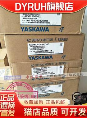议价安川伺服sgd7s-5r5a00a002库存低价促销欢迎询价