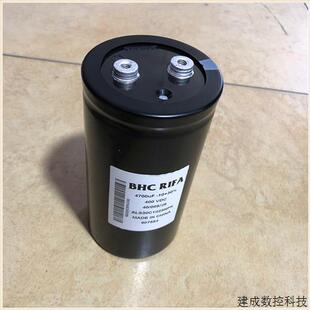议价ALS30C1023NP滤波电容BHC电解电容ABB变频器4700uf微法400v
