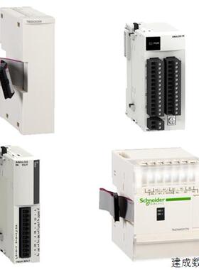 议价施耐德模块TM2DDI32K/TM2ARI8HT/TM2AMI2HTN/TM2AMM6HT全新原