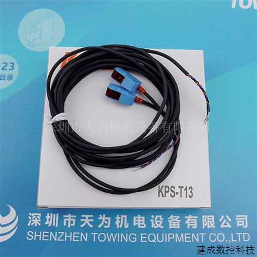 议价中国台湾KAISO开硕传感器 PX-U030N 聚焦镜CR-02