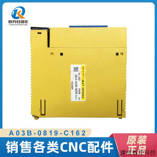 议价A03B-0819-C162 全新fanuc原装IO模块 现货 议价