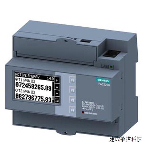 议价7KM2200-2EA30-1EA1产品SENTRON测量仪7KM PAC2200