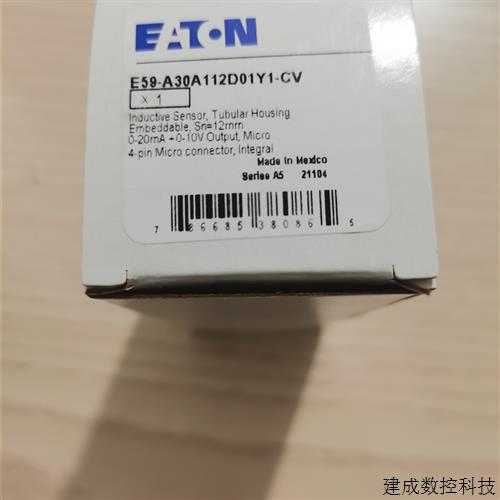 议价伊顿卡特拉汉莫E59-A30A112D01Y1-CV传感器美国原装进口