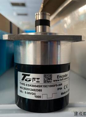 议价ESK5804SK15C1000F5-30R自动化设备光电旋转编码器