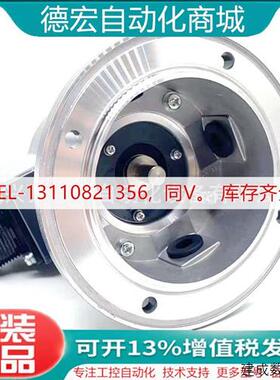 议价TS5667N415 SA108-17/33bit-LPS-5V多摩川原装正品多圈编码器