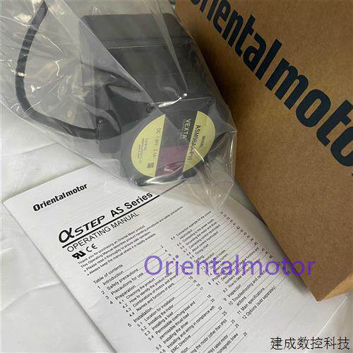 议价东方电机ASM911AA /AC ASM98MA ASM98AA-P10 /P7.2 ASM98AC-P