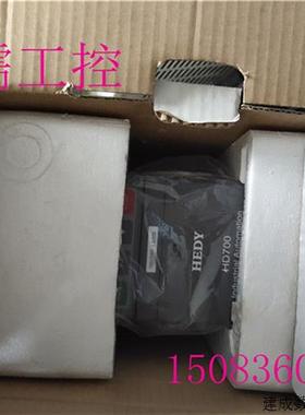议价全新原装七喜HEDY矢量型通用变频HD700-20D00150 1.5KW 220V