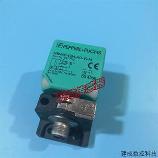 议价德国P+F倍加福 NBN40-L2-Z0-V1 插件式接近开关感测器电感式