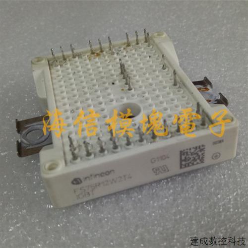 议价FS35R12W2T4 FS50R12W2T4 FS75R12W2T4 FS75R12W2T4-B11 原装