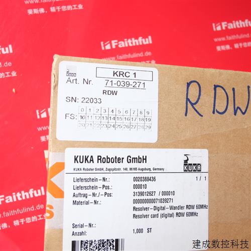 议价KUKA 71-039-271 库卡全新机器人用RDC RDW板 71039271