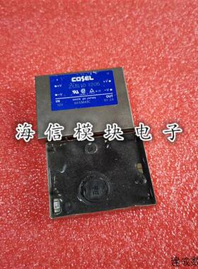 议价ZUS101205 ZUW101212 ZUW101215 ZUW101205 PP25-24-5 PP15-2