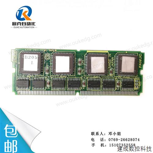 议价fanuc原装正品全新A20B-2901-0122发那科电路线路板 议价议价