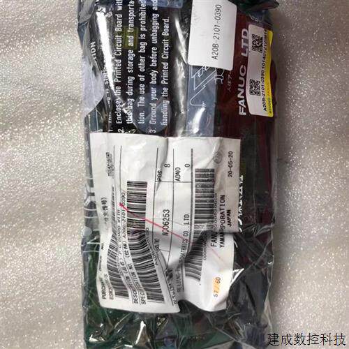 议价全新原装发那科电源侧板A20B-2101-0392/A20B-2101-0390现货