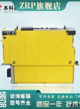 议价A06B-6240-H209/H208/H207/H206 测试OK 议价