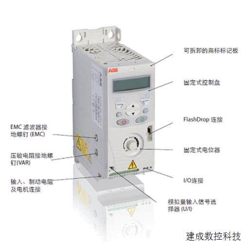 议价ABB变频器ACS180-04N-01A8-4 03A3 05A6 07A2 09A4 全新原装
