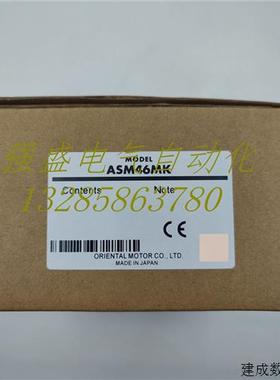 议价东方电机ASM46AK/MK 66AK/ACE/BC/MA/MC/MK 69ACE/MC/MAE 98A