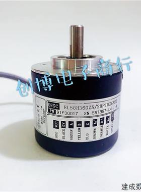 议价EL58H360Z5/28P10X6PR2意尔创Eltra旋转编码器  1024 2048