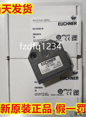 议价8月N01R550-M 084903开关 EUCHNER/安士能 原装进口 当天发货