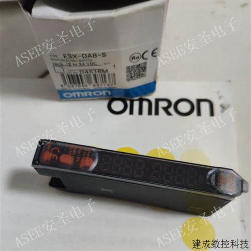 议价现货 OMRONOMRON放大器E3X-DA8-S,E3X-DA6,E3X-DA11RM-S