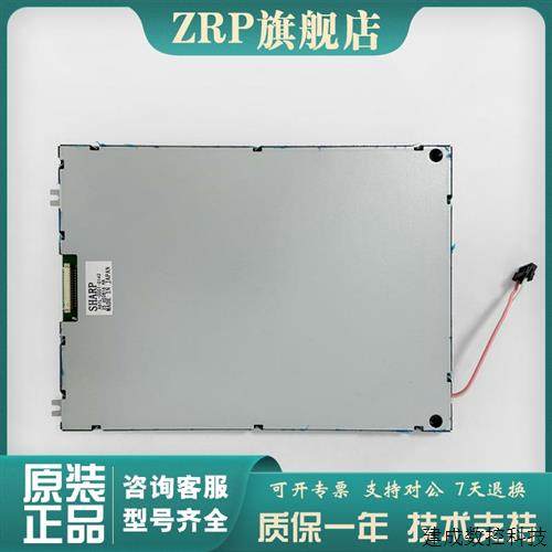 议价A61L-0001-0142 FANUC发那科工业数控机床高清系统液晶屏 现