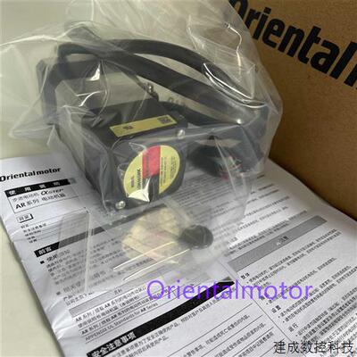 议价全新东方电机ARM46SMK ASM36BK ASM46SMK ASM911AA ASM911AC