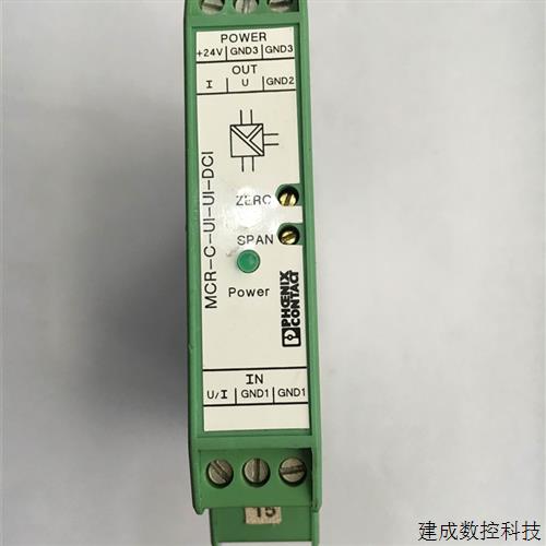 议价继电器MCR-C-UI-UI-DCI-SOKS  PSR-SCP-24UC/ESA4/3*1/1*2/B