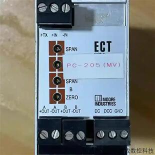 议价摩尔Moore信号隔离器模块 ECT/4-20MA/议价