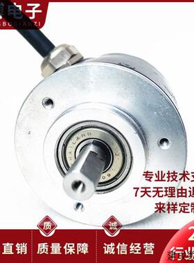 议价CHB50S-N-2000自动化设备光电旋转编码器1000 1024 360