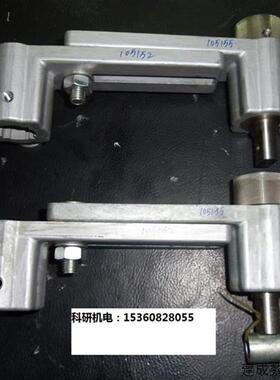 议价BST  105152 105155纠偏传感器控制支架 光电眼支架可直拍