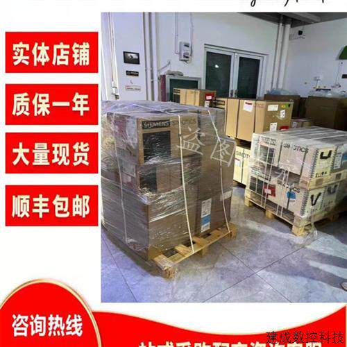 议价1FK7083-5AF71-1AG5-ZJ05 1FN3003-0TK04-1AG 1FN3450-0TB00-