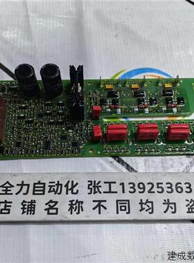 议价产品HST Sx-3000xL2 IFX IGBT 3 原装现货议价A5E01620204