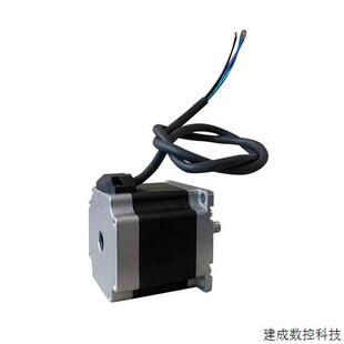 NEMA23 轴径8和6.35 57电机0.9度步 机身56 议价0.9度57步进电机