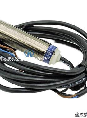 议价施耐德通用接触传感器 接近开关  XS630B1MAL2