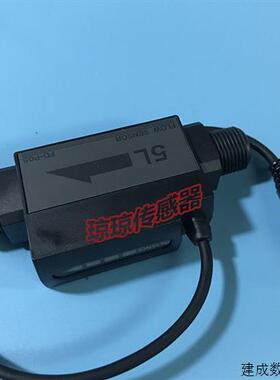 议价FD-P05/P20/P50/P100基恩士KEYENCE液体压力流量感测器FD-SF8
