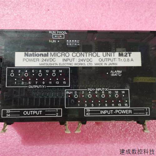 议价拆机 National MICRO CONTROL UNIT M2T AFM5116 现货