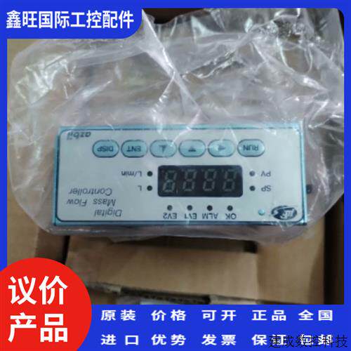 议价MQV质量流量控制器MQV9500BSVN01010C  MQV9500BSVS01010C