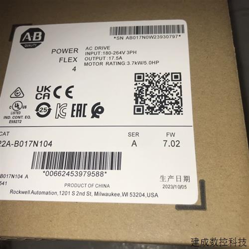 议价变频器22a/22b-b2p3/a2p3/a8p0/b8p0/b012/b017n104 114