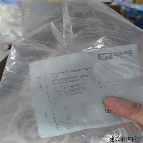 议价GSEE吉诺传感器IRB15-M30PJ-E2-G039议价