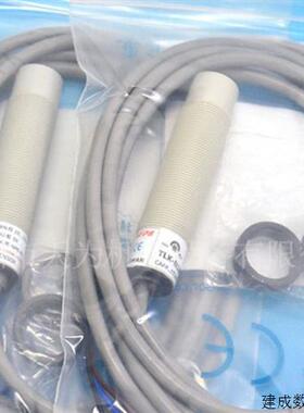 议价TLK-N18N12E1 全新原装KFPS开放静电容接近