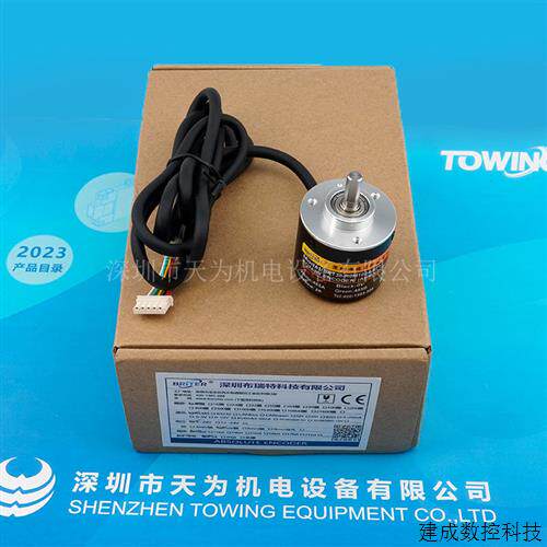 议价BRT编码器BRT38-COM1024-RT1-IP68/IP54