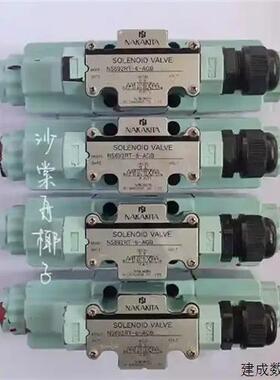 议价NAKAKITA NS692RT-6-AGB-54 议价