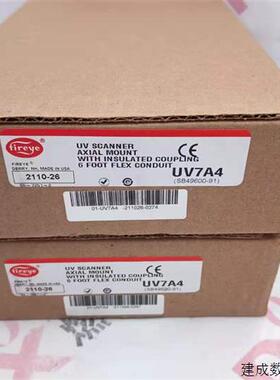 议价美国fireye一级代理火检UV7A4现货20个原装全新当天可发货560