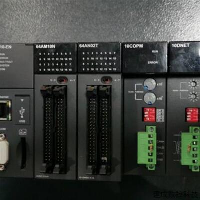 议价* AH10COPM-5A AH64AM10N-5C  AN02T AHCPU510-EN/AH10DNET