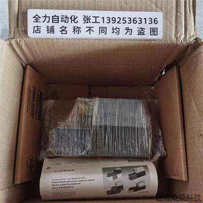 议价Rexroth力士乐阀0 811 404 631议价4WRPEH6 C3 B04L-2X/G24K0