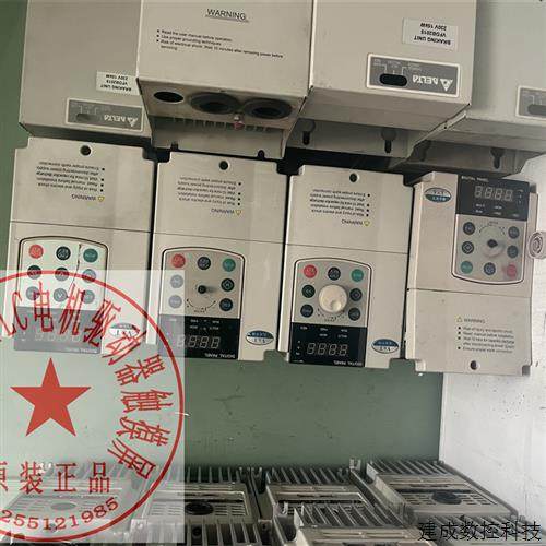 议价蓝海华腾变频器380V2.2KW 型号E5-H-4T2.2G拍前议价