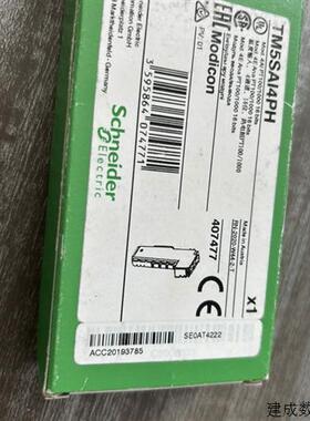 议价TM221CE16T/U/CE24R/CE40T/CE40R/T/U/M16R/T/ME16RG/ME16T/M